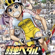 Yowamushi Pedal: Re:RIDE