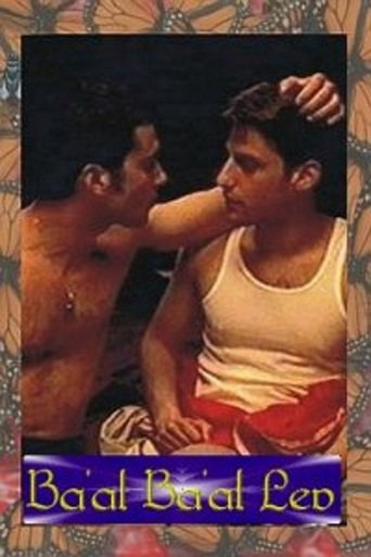 Gotta Have Heart (1997)