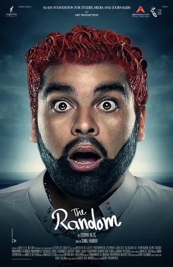 The Random (2015)