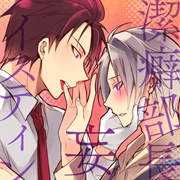 Keppeki Buchou No Mousou Tasting