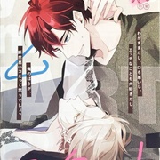 Therapy Game Restart