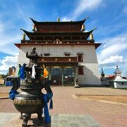 Gandantegchinlen Monastery, Ulaanbaatar