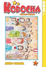 Kodocha:  Sana's Stage, Vol. 10 (Miho Obana)
