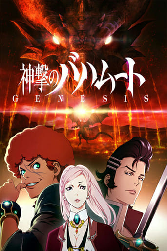 Shingeki No Bahamut: Genesis Recap