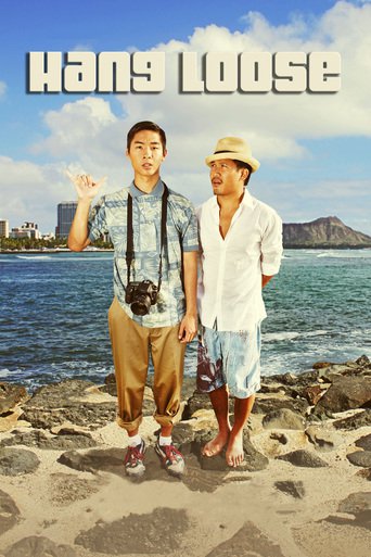 Hang Loose (2012)
