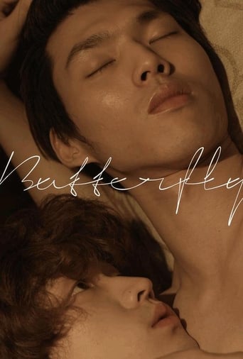 Queer Movie Butterfly (2015)