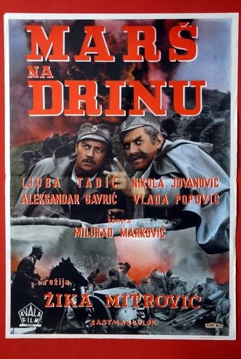 March on the River Drina (1964)