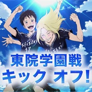 Days: Touin Gakuen-Sen!