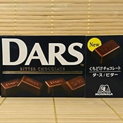 Morinaga Dars Bitter Chocolate