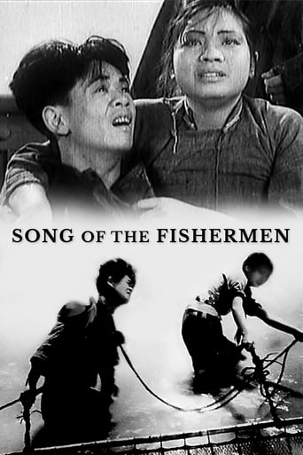 Song of the Fishermen (1934)
