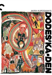 Dodes'ka-Den (1970)