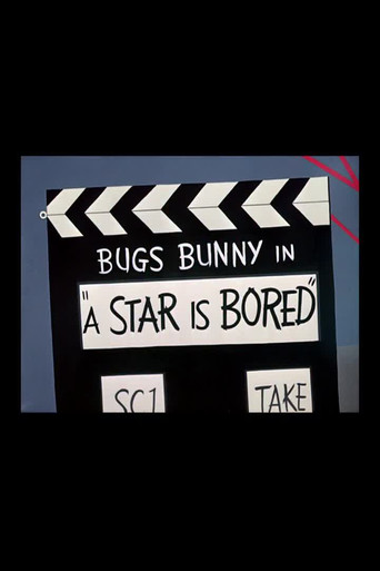 A Star Is Bored (1956)