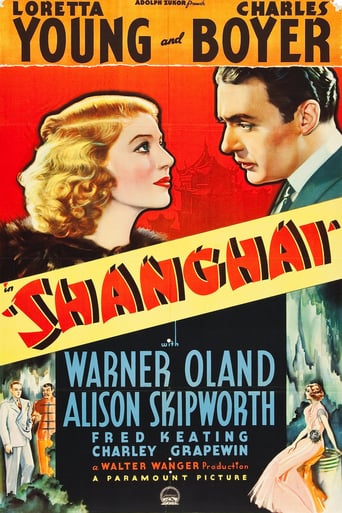 Shanghai (1935)