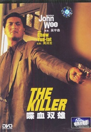The Killer (1989)