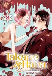 Takane and Hana Volume 8 (Yuki Shiwasu)