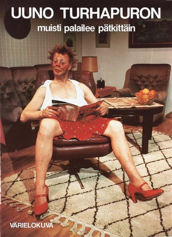Uuno Turhapuron Muisti Palailee Pätkittäin (1983)