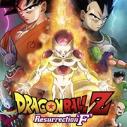 Dragon Ball Z: Resurrection 'F'