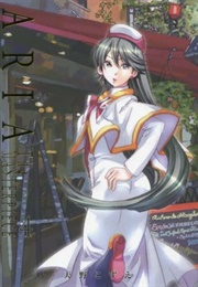 Aria: The Masterpiece, Vol. 4 (Kozue Amano)