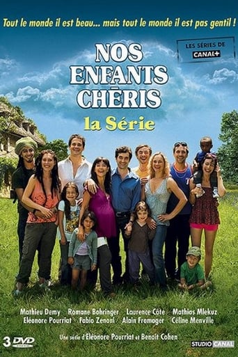 Nos Enfants Chéris (2003)