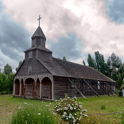Chiloé Arcchipelago (Ichuac): Iglesia De Ichuac