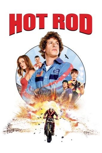 Hot Rod (2007)