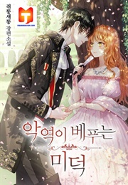 《Virtues of the Villainess》 (Huijin BAE, Kunak)