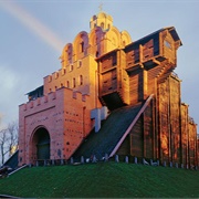 Golden Gate, Kiev
