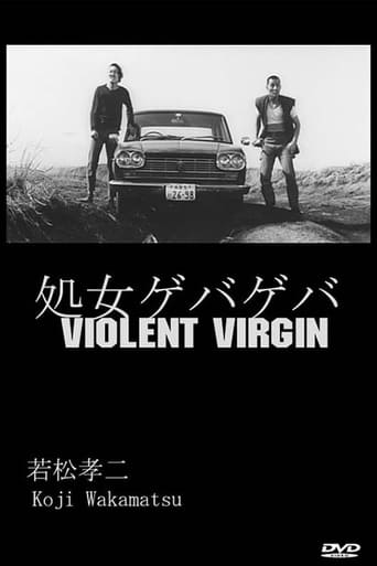 Violent Virgin (1969)