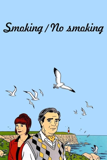 Smoking / No Smoking (1993)