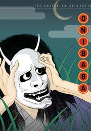 Onibaba (1964)