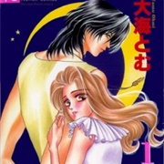 Kindan No Koi De Ikou