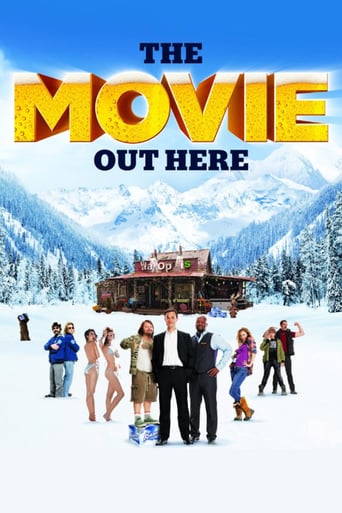 The Movie Out Here (2012)