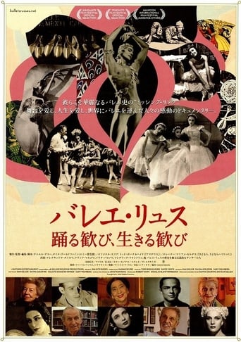 Ballets Russes (2005)