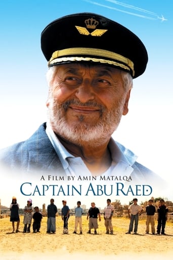 Captain Abu Raed (2007)