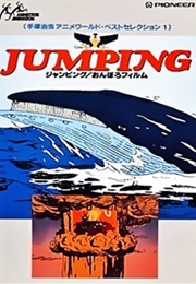 Jumping (Osamu Tezuka) (1984)