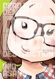 Dead Dead Demons Dededede Destruction Volume 4 (Inio Asano)