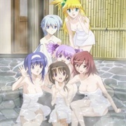 Akikan! Hot Spring OVA