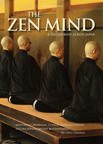 The Zen Mind (2007)
