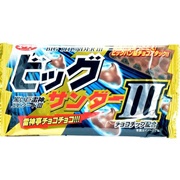 Yuraku Big Thunder Chocolate 3
