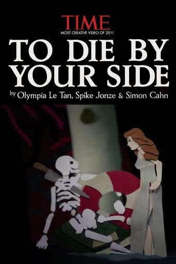 To Die by Your Side (2011)