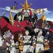 Chikyuu Bouei Kigyou Dai-Guard