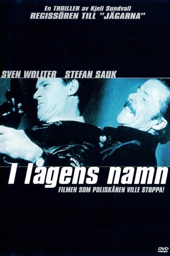 I Lagens Namn (1986)