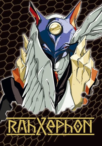 Rahxephon (2002)