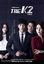The K2 (2016)