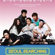 Seoul Searching (2016)