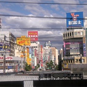 Takadanobaba