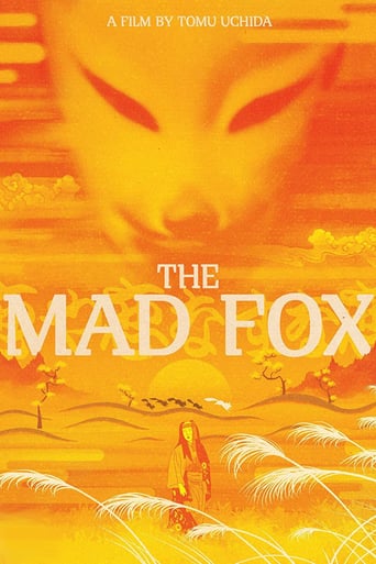 The Mad Fox (1962)