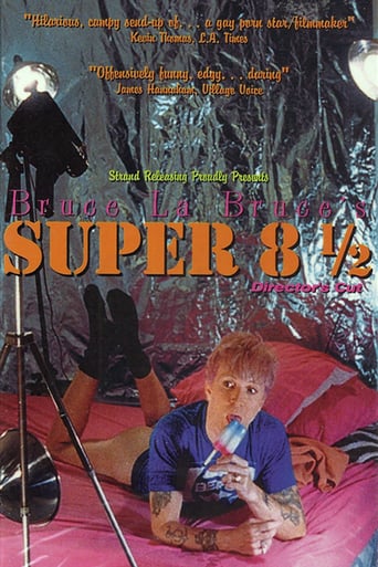 Super 8½ (1994)