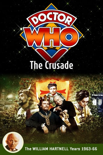 Doctor Who: The Crusade (1965)