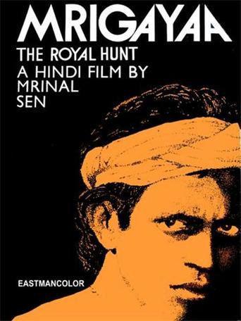 The Royal Hunt (1976)